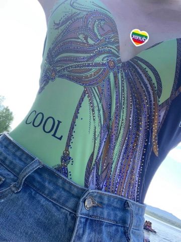 Леся