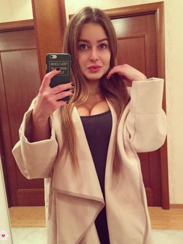Ольга